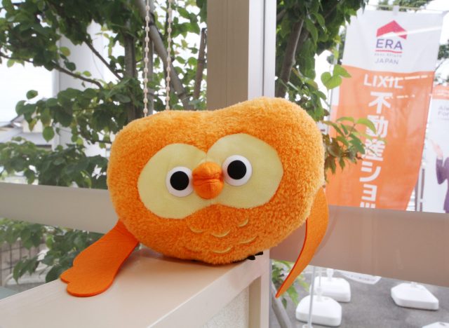 リクシル不動産ショップのアイドル🍊地元シルシルさん