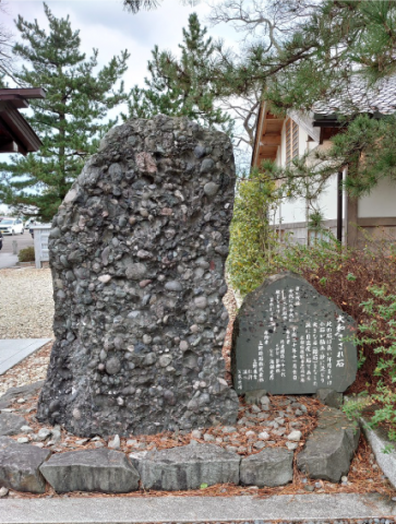 国歌に唄われるさざれ石とは、大和さざれ石のことです🍀