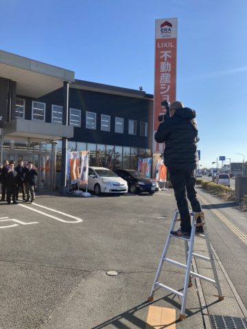 スタッフの集合写真を撮影しました🌞