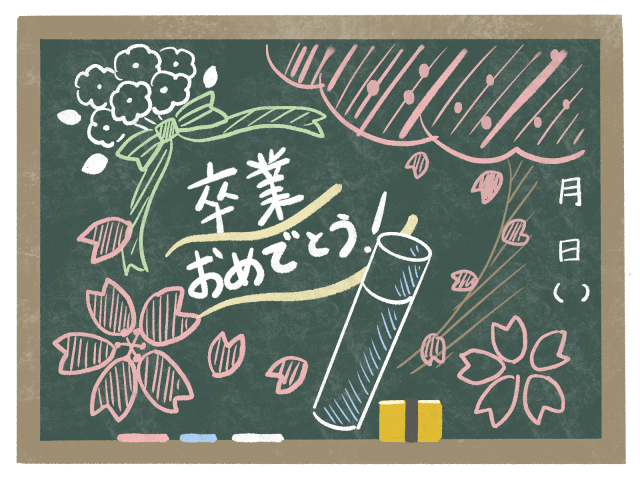 今日から3月🌸新入社員の受け入れ&部署移動がありました!