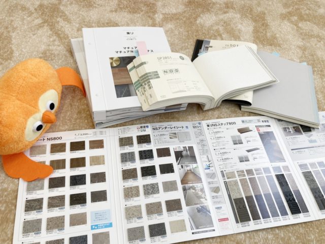 専属インテリアコーディネーターのお仕事紹介