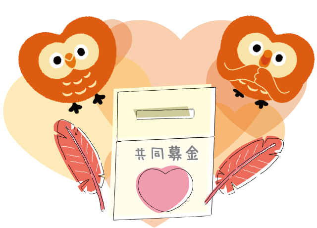 【SDGs活動報告】赤い羽根共同募金