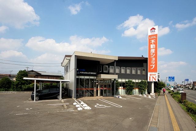 10月3日🍀会社行事による臨時休業のお知らせ