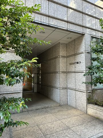 東京支店を開設しました