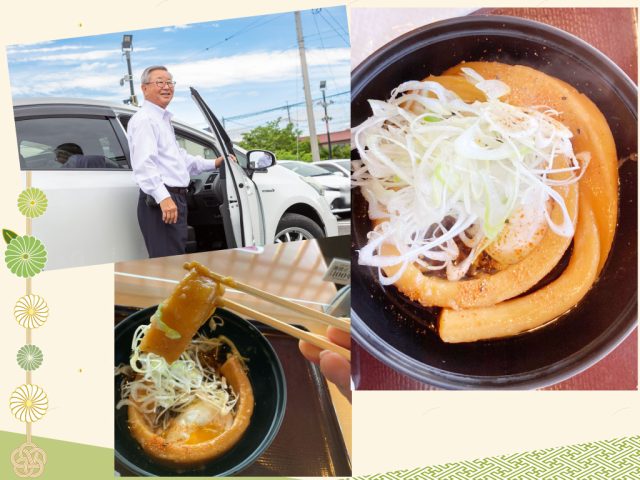 経営企画部のランチレポート