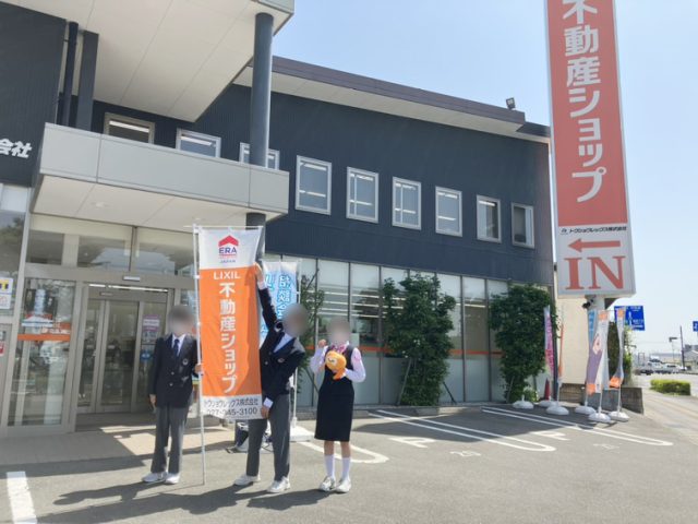 高崎市やるベンチャー受け入れレポート