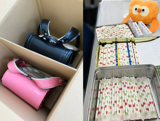 ランドセルや文具を発展途上国の子供たちのもとへ届けたい①