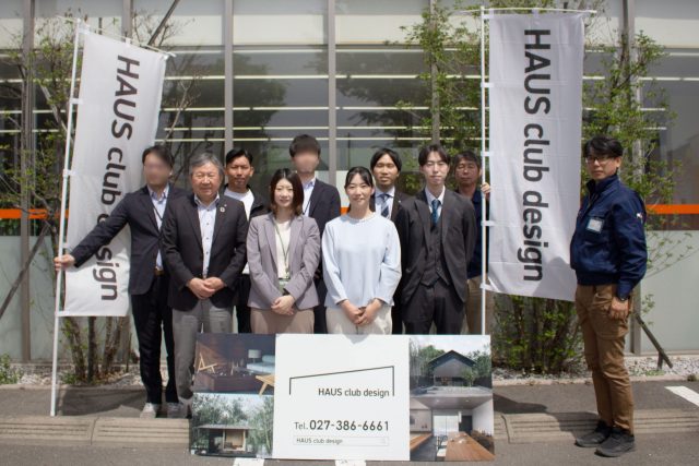 洗練されたモデルハウスを建設中