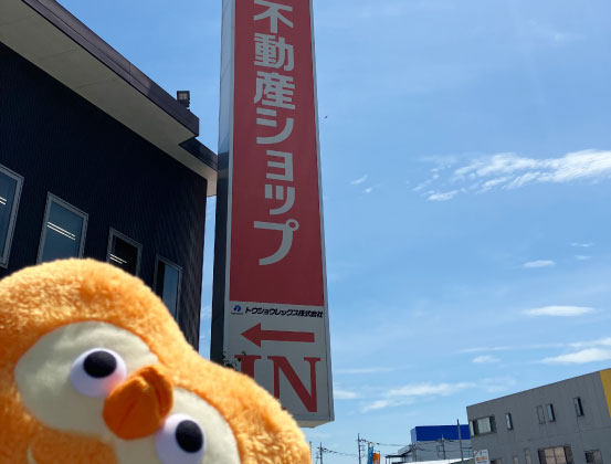 今日も暑い高崎市