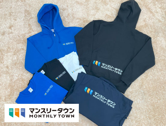 マンスリータウンのSTAFFパーカー