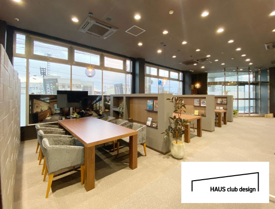 HAUS club design高崎問屋町ショールームの改装②
