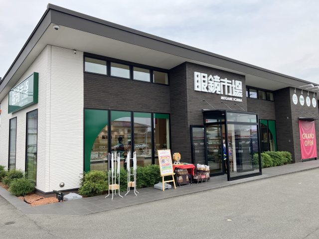 眼鏡市場 高崎高関店OPEN✨イベント情報