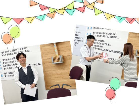 今月の社内表彰🍀