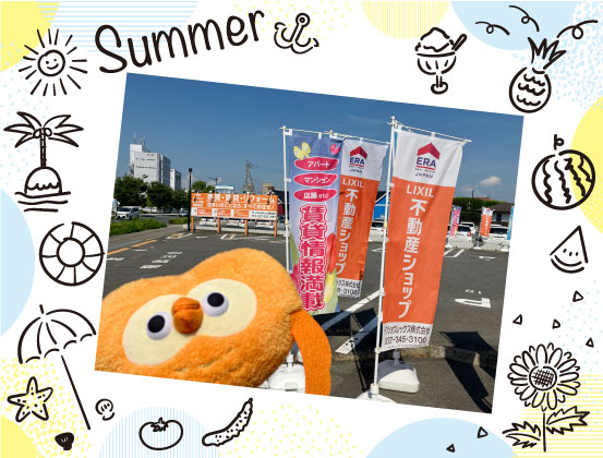 今日も快晴の高崎市