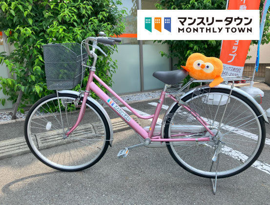 マンスリータウンのレンタル品が増えました♪