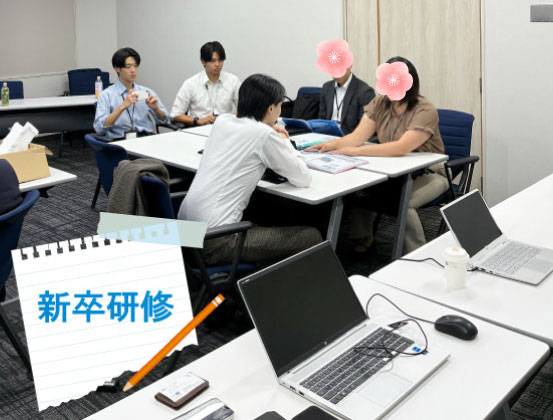 新卒スタッフのロープレ研修