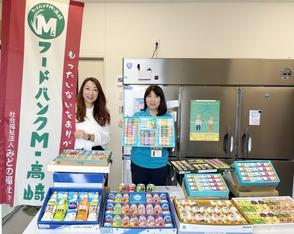 【SDGs活動報告】フードバンクへドリンクや食品をご提供させて頂きました