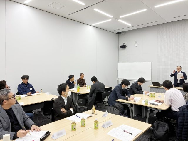 【社内研修】マネジメント編