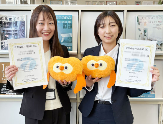 12月の表彰