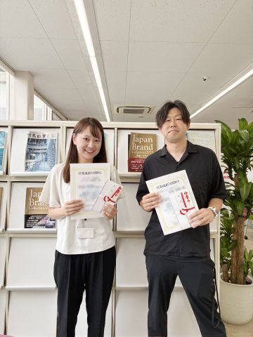 今月の社内表彰✨