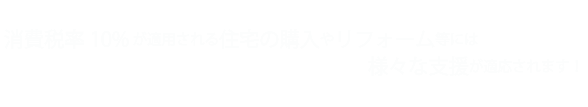 SDGs