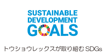 SDGs